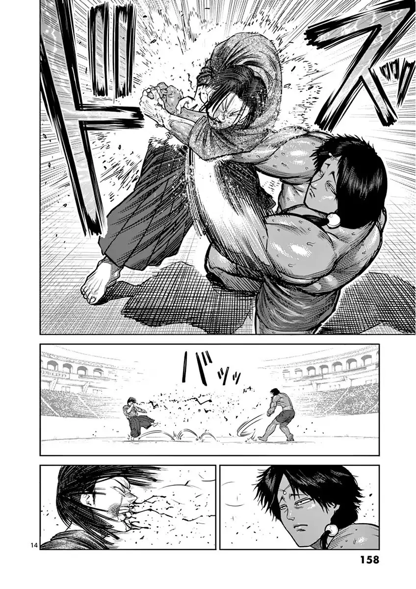 Kengan Asura capítulo 107 página 16