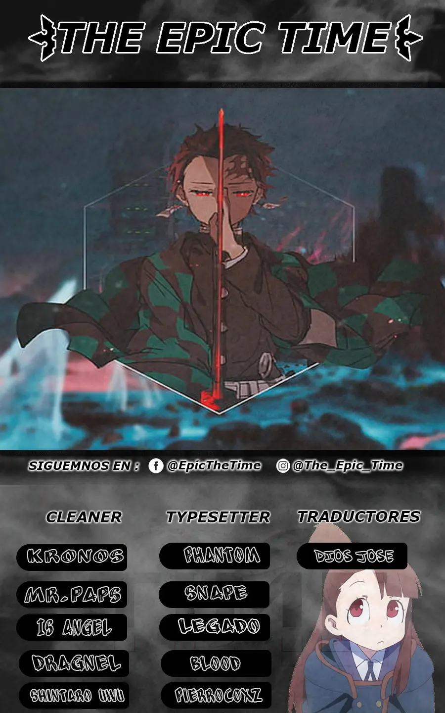 Kengan Asura capítulo 108.5 página 1