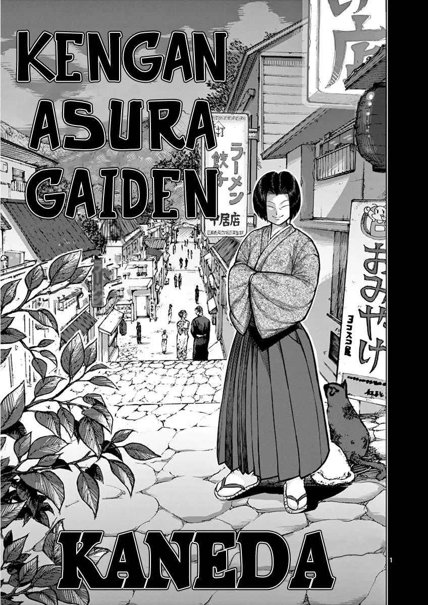 Kengan Asura capítulo 108.5 página 2