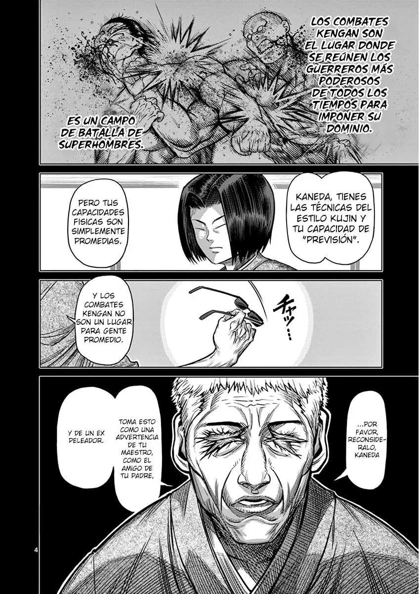 Kengan Asura capítulo 108.5 página 6