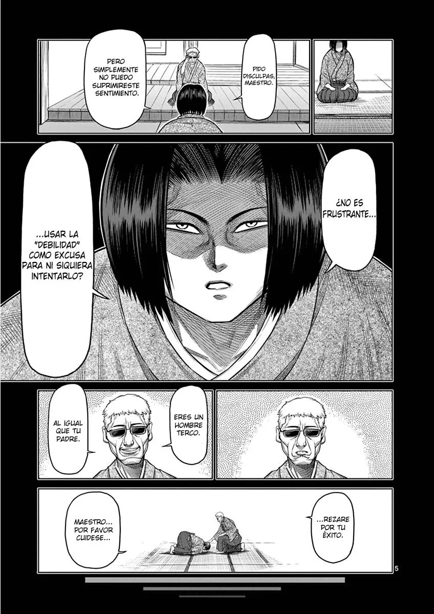 Kengan Asura capítulo 108.5 página 7