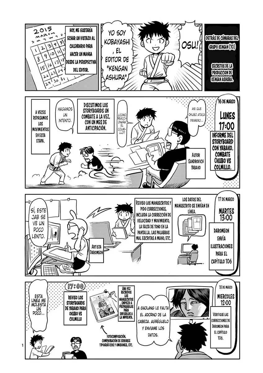 Kengan Asura capítulo 108.5 página 24