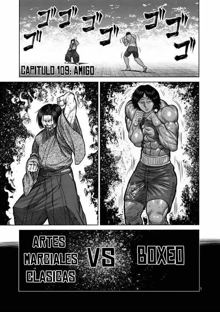 Kengan Asura capítulo 109 página 2
