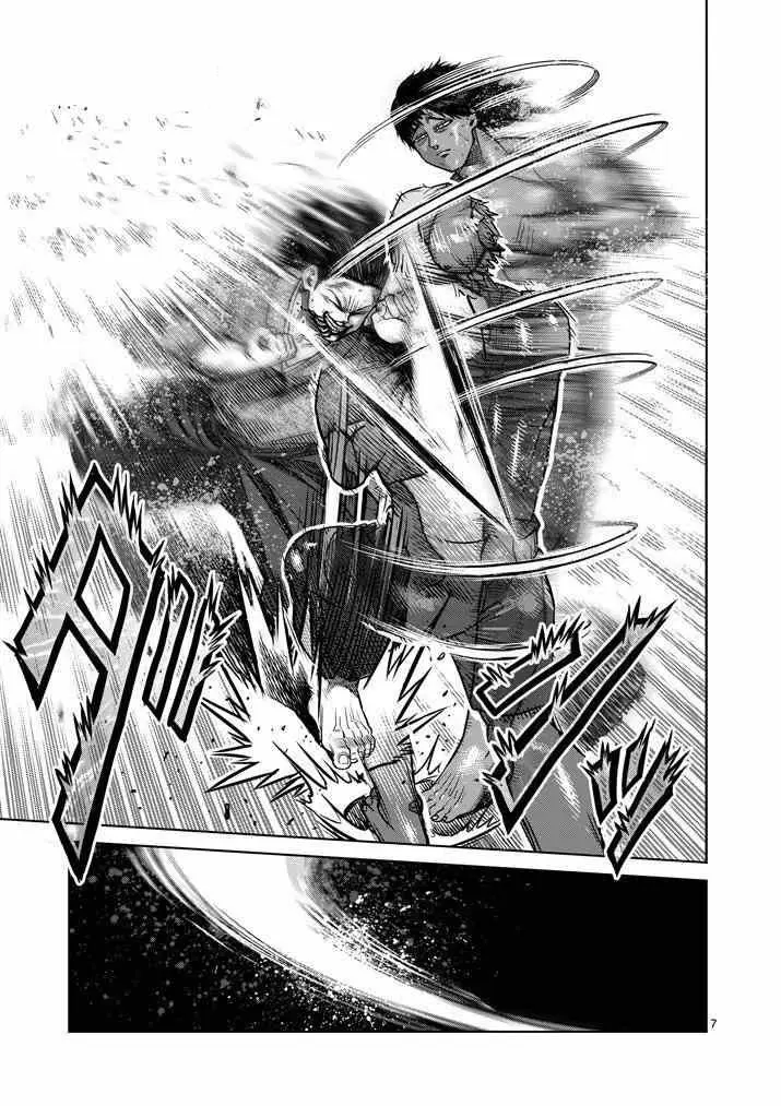 Kengan Asura capítulo 109 página 8