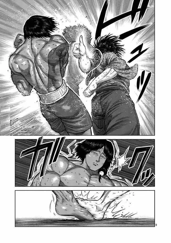 Kengan Asura capítulo 109 página 10