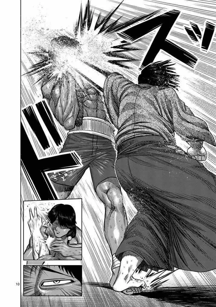 Kengan Asura capítulo 109 página 11