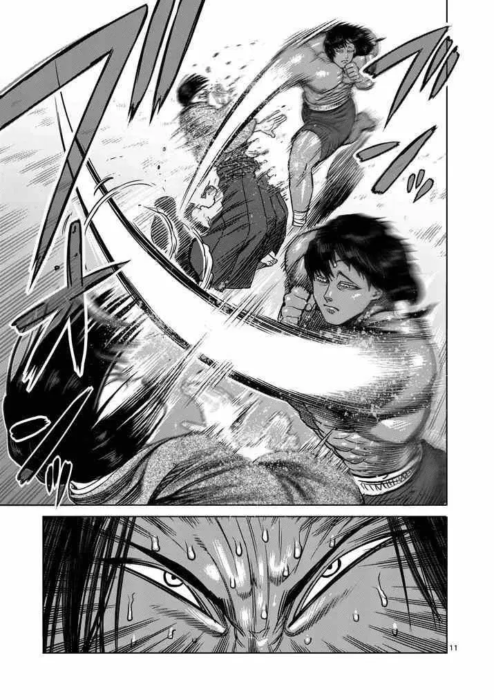 Kengan Asura capítulo 109 página 12