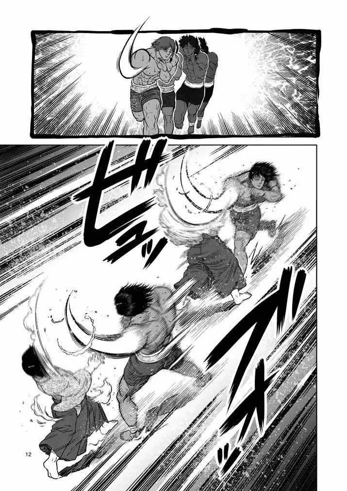 Kengan Asura capítulo 109 página 13