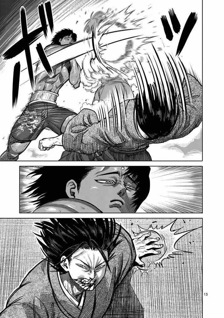 Kengan Asura capítulo 109 página 14
