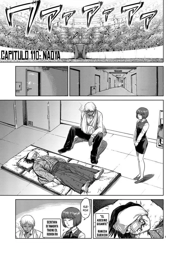 Kengan Asura capítulo 110 página 2