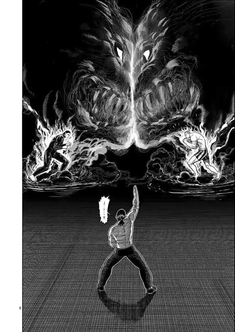 Kengan Asura capítulo 112 página 7