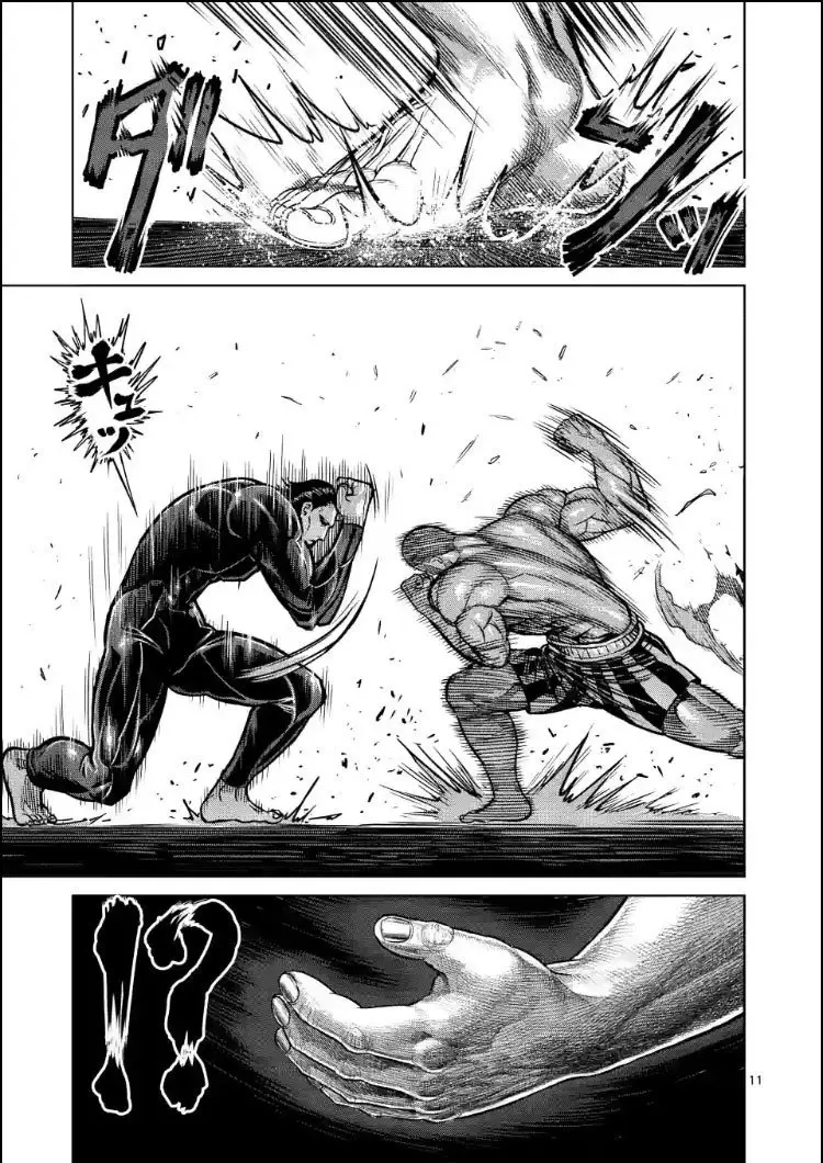 Kengan Asura capítulo 112 página 11