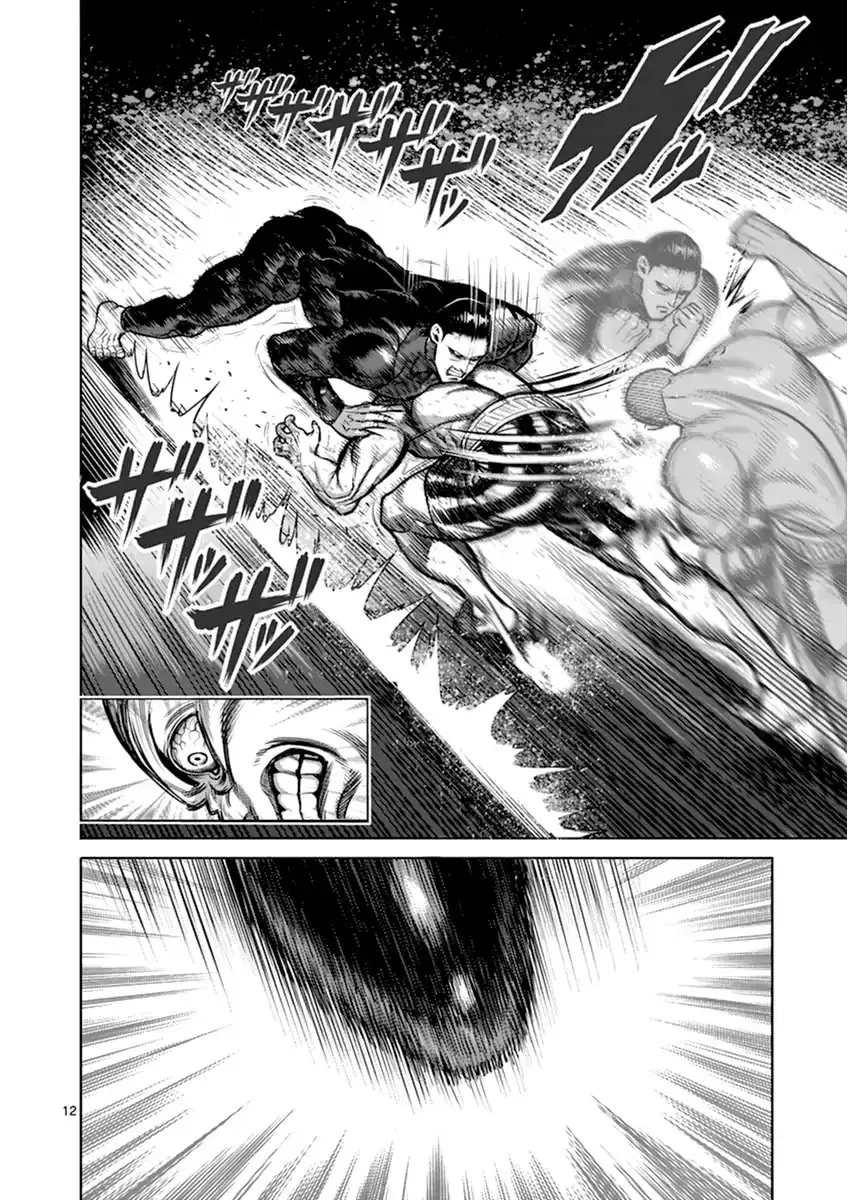Kengan Asura capítulo 112 página 12