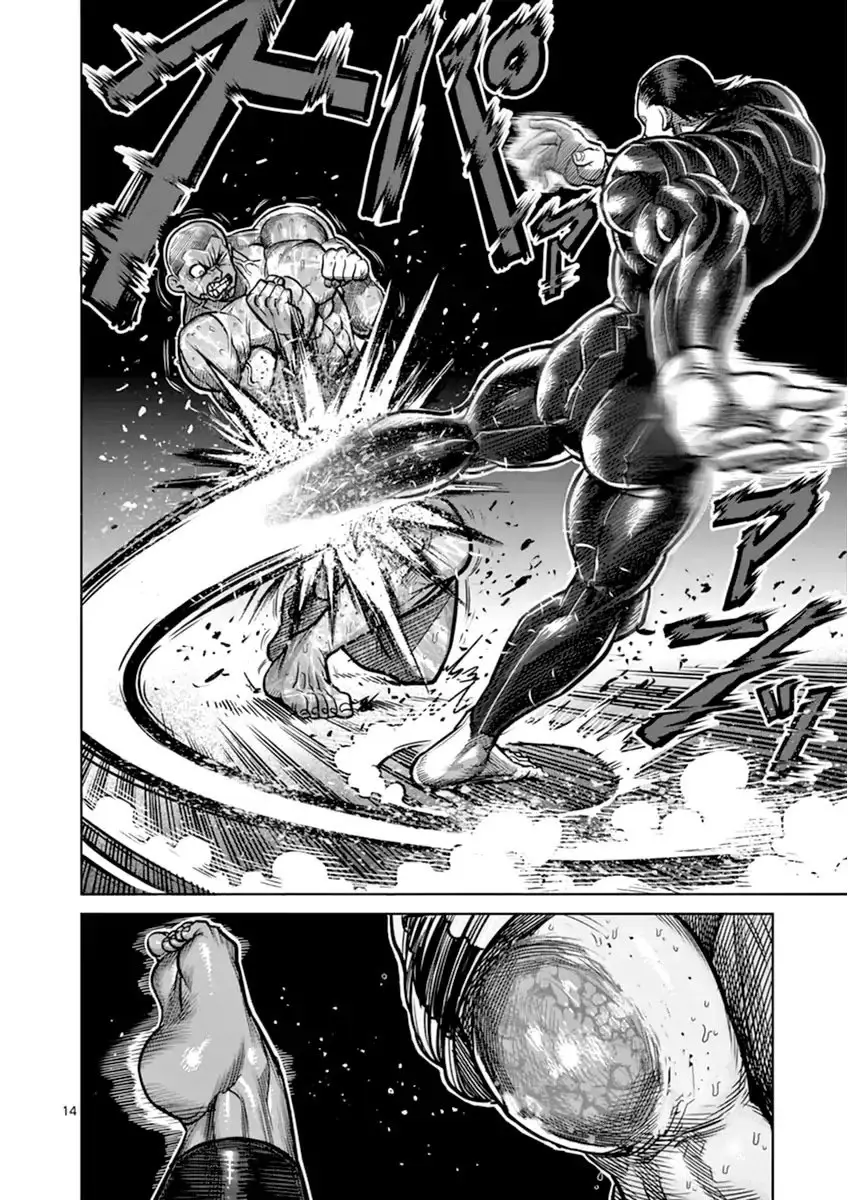 Kengan Asura capítulo 112 página 14