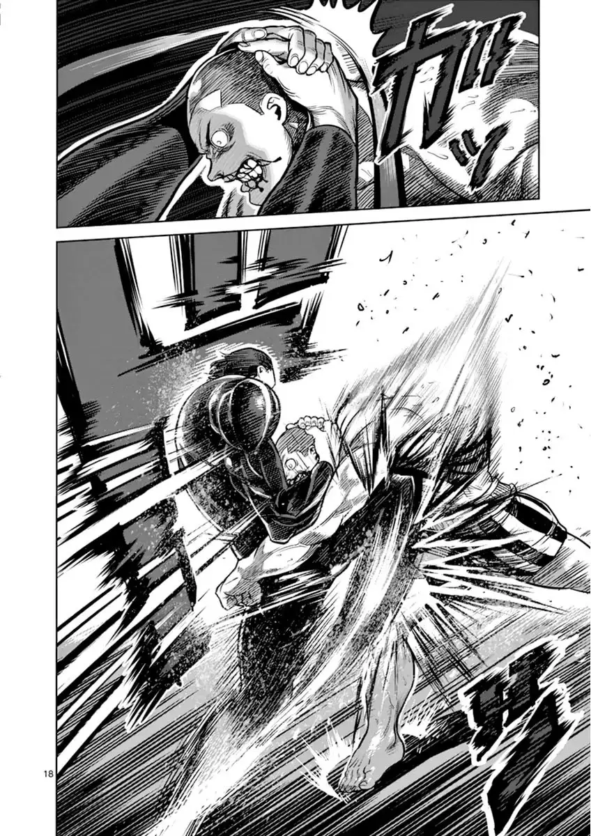 Kengan Asura capítulo 112 página 18