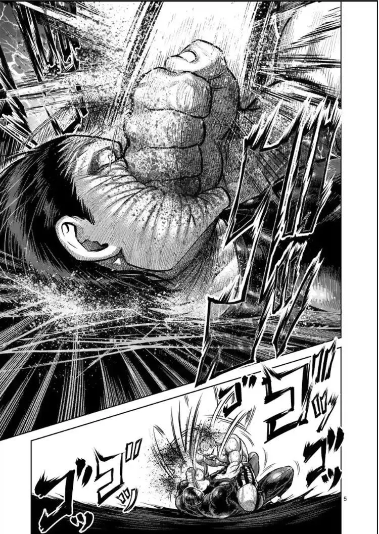 Kengan Asura capítulo 114 página 6