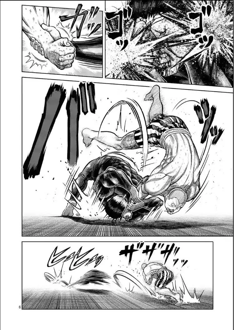 Kengan Asura capítulo 114 página 7