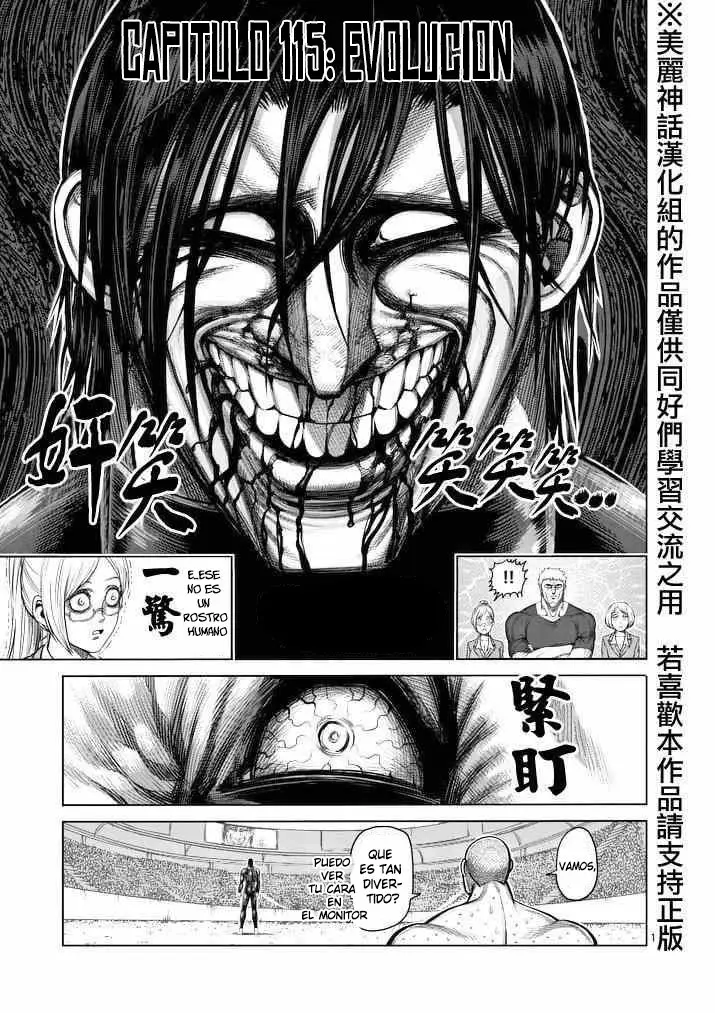 Kengan Asura capítulo 115 página 2