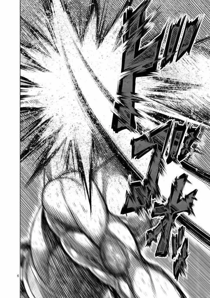 Kengan Asura capítulo 115 página 7