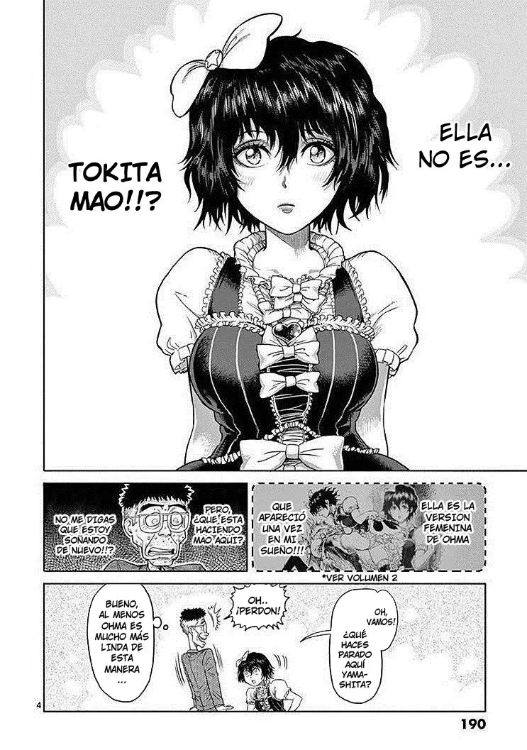 Kengan Asura capítulo 116.5 página 5