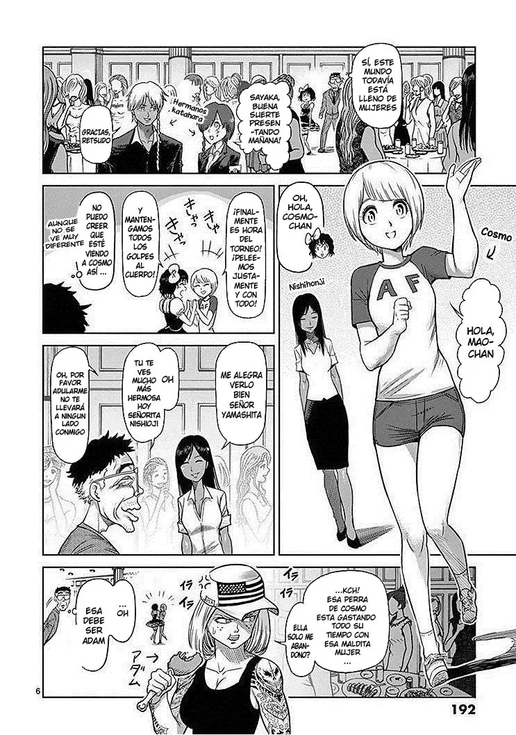 Kengan Asura capítulo 116.5 página 7