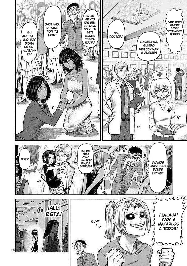 Kengan Asura capítulo 116.5 página 11