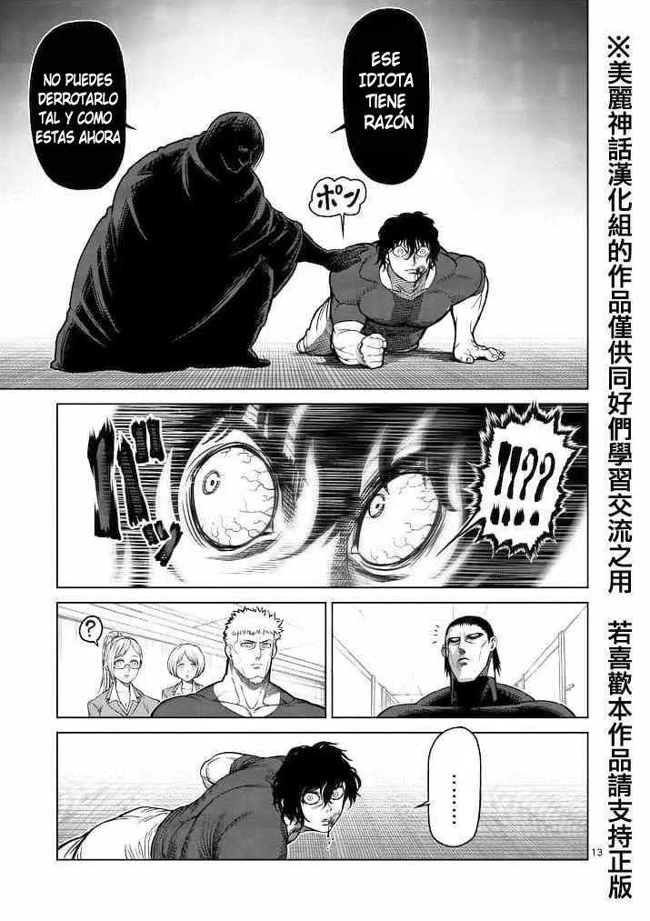 Kengan Asura capítulo 116 página 13