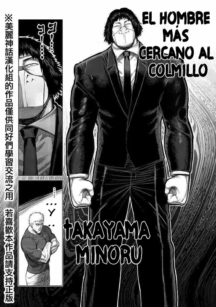 Kengan Asura capítulo 116 página 21