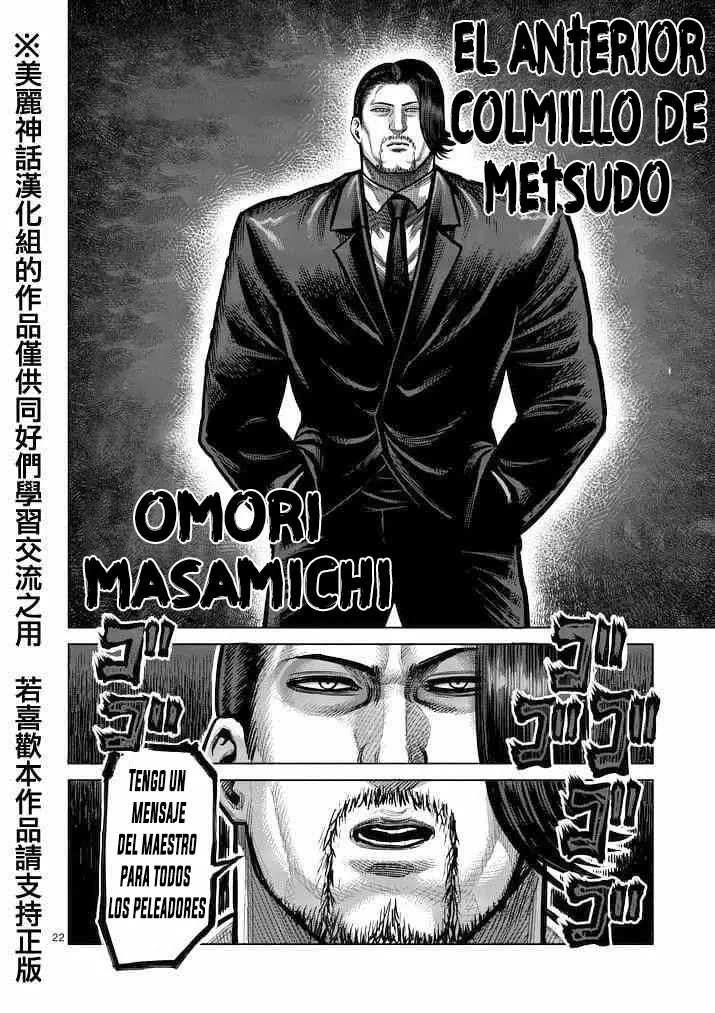 Kengan Asura capítulo 116 página 22