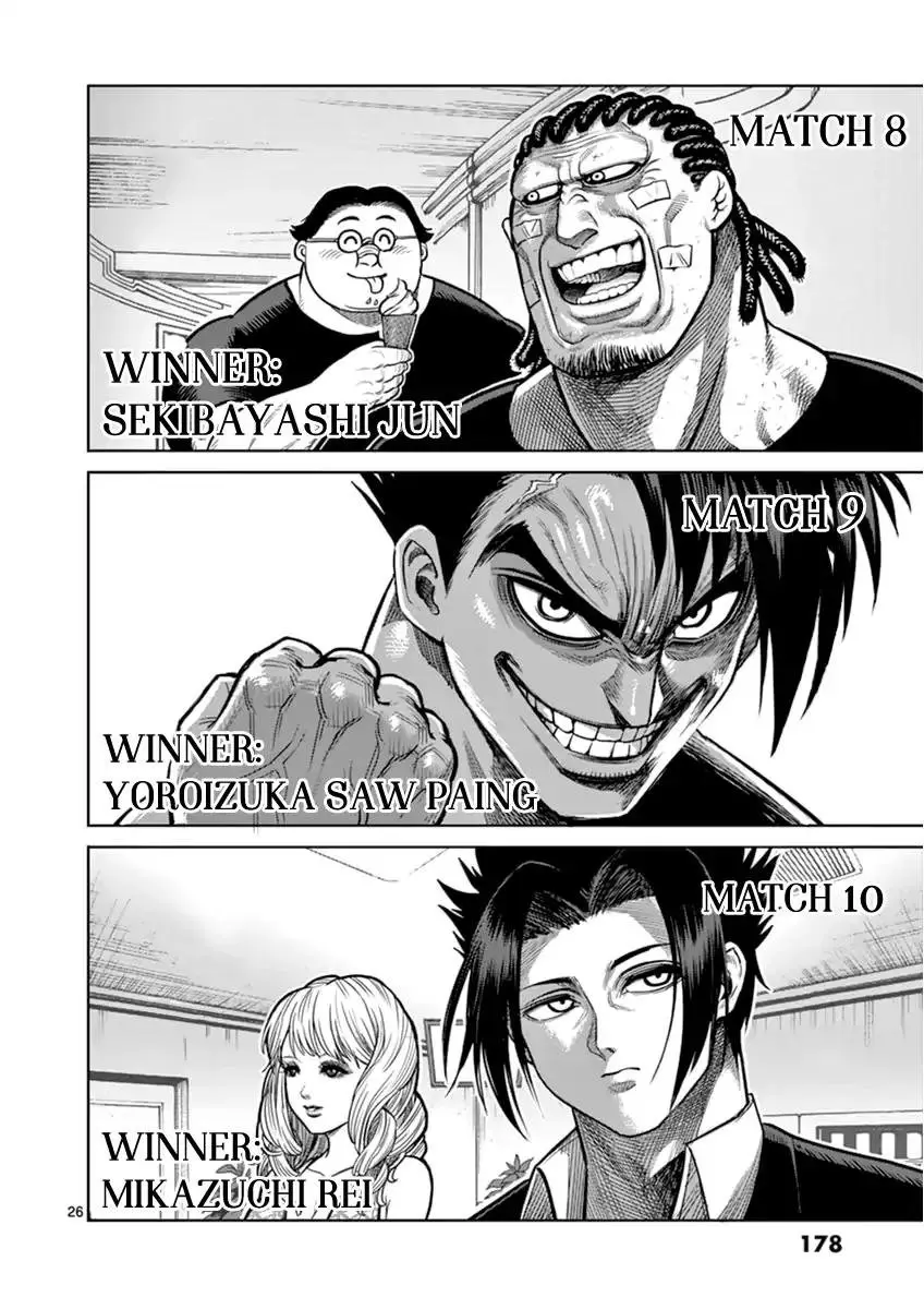 Kengan Asura capítulo 116 página 26