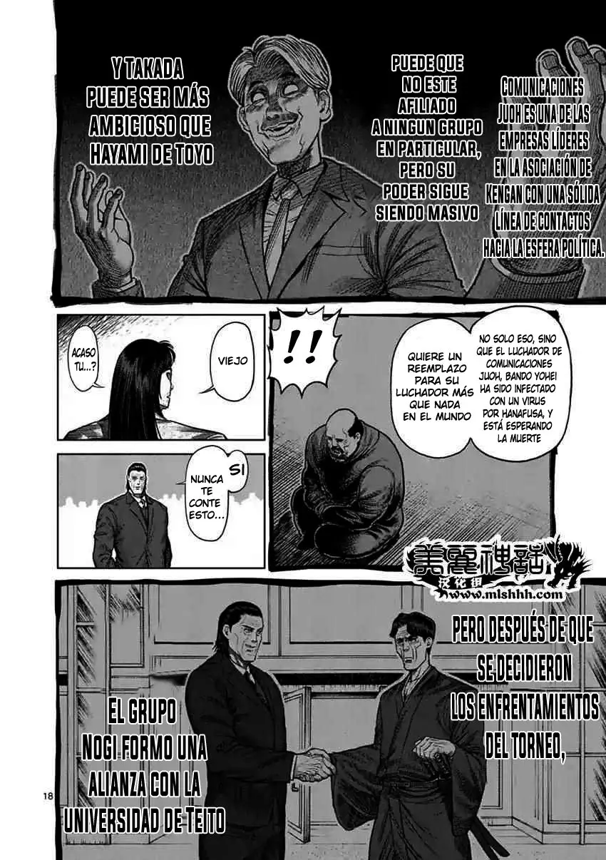 Kengan Asura capítulo 117 página 20