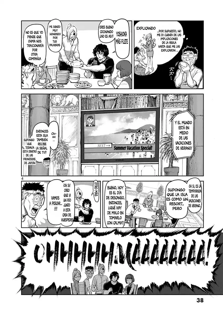 Kengan Asura capítulo 118 página 5