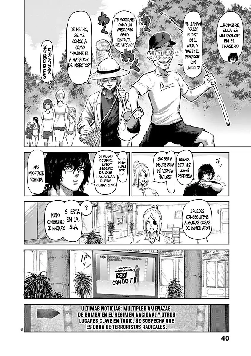 Kengan Asura capítulo 118 página 7