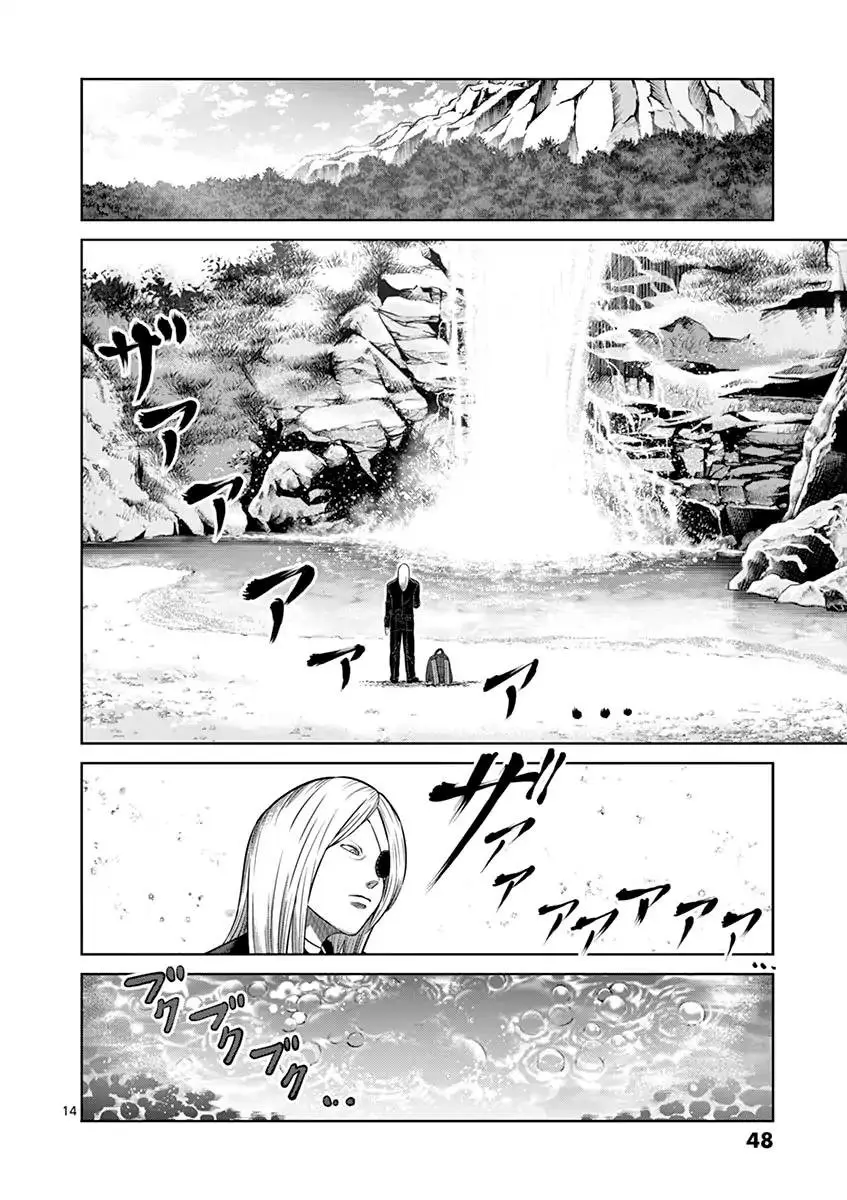 Kengan Asura capítulo 118 página 15