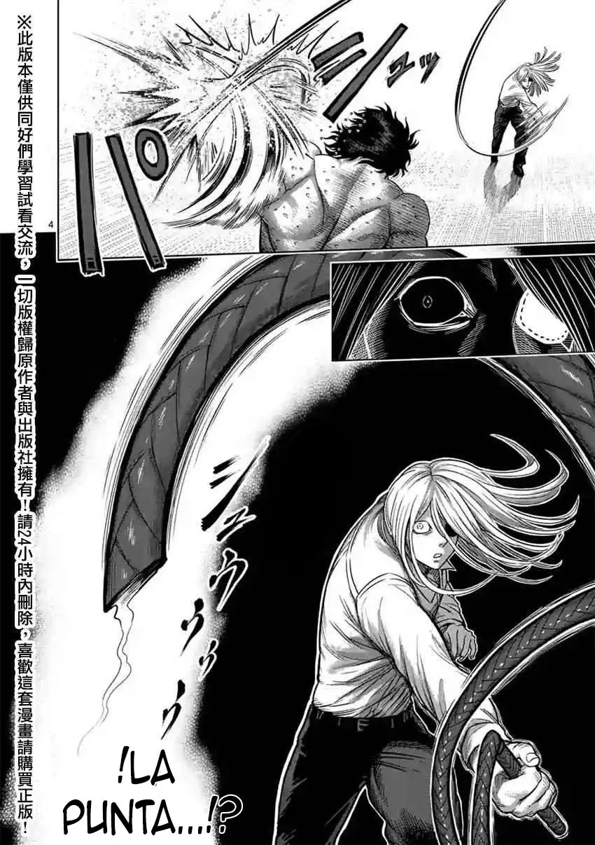 Kengan Asura capítulo 119 página 5