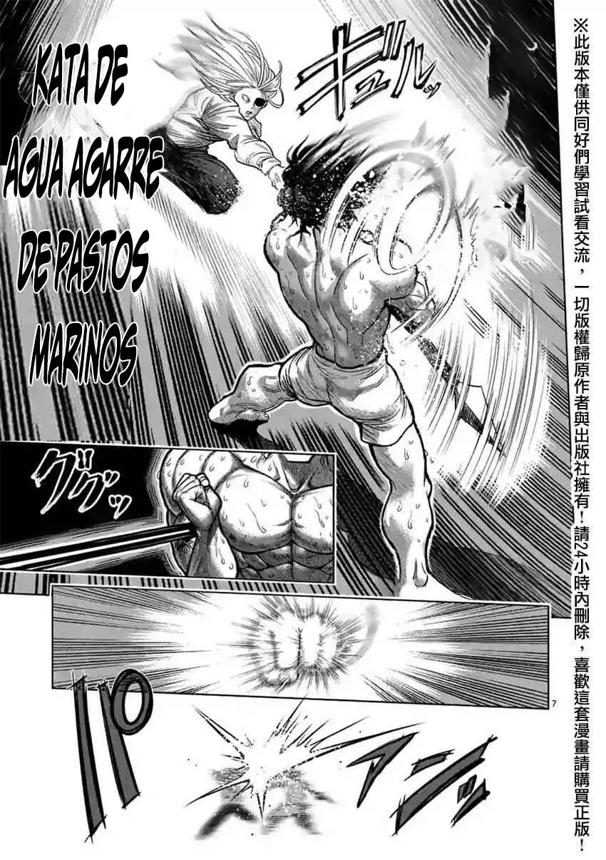 Kengan Asura capítulo 119 página 8