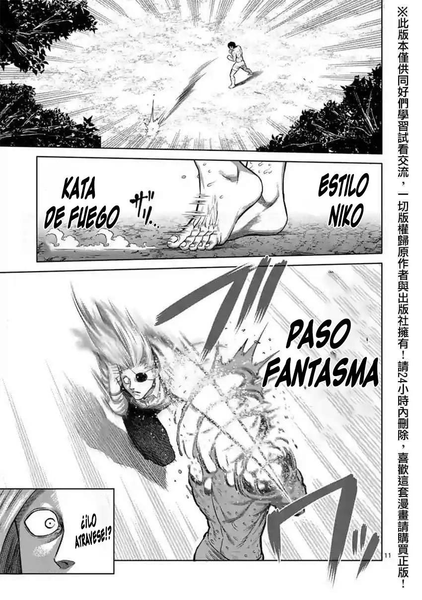 Kengan Asura capítulo 119 página 12