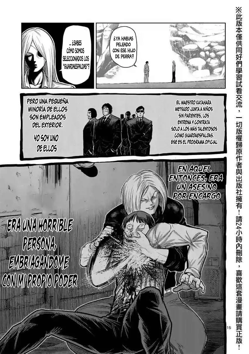Kengan Asura capítulo 119 página 16