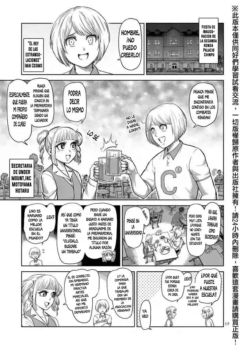 Kengan Asura capítulo 119 página 18