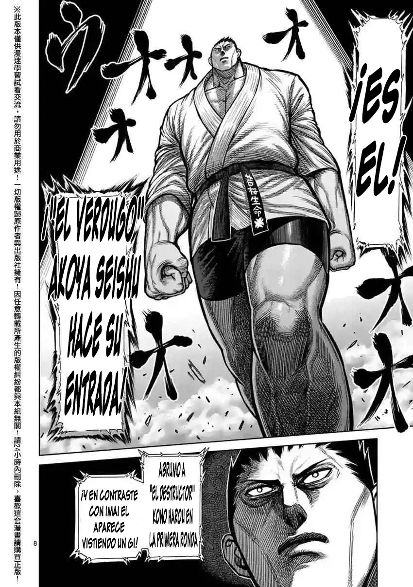Kengan Asura capítulo 120 página 9