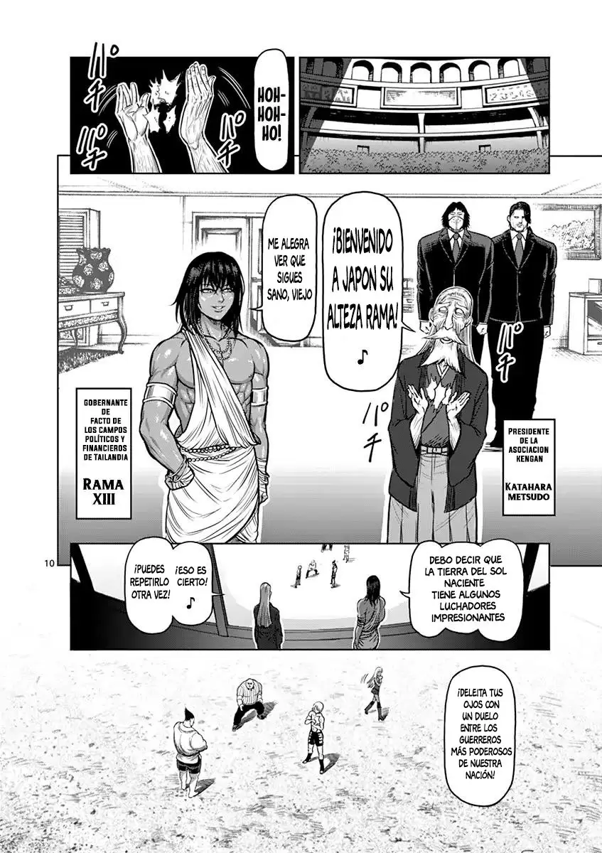 Kengan Asura capítulo 120 página 11