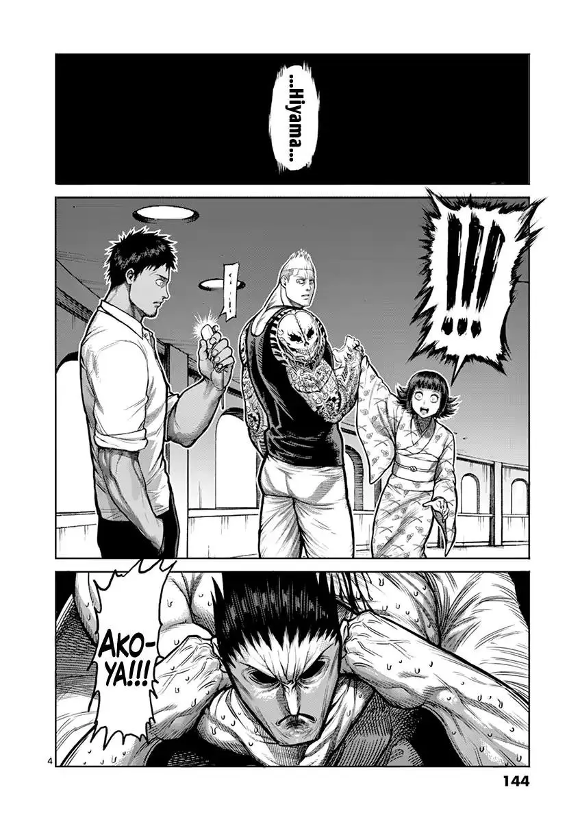 Kengan Asura capítulo 123 página 5