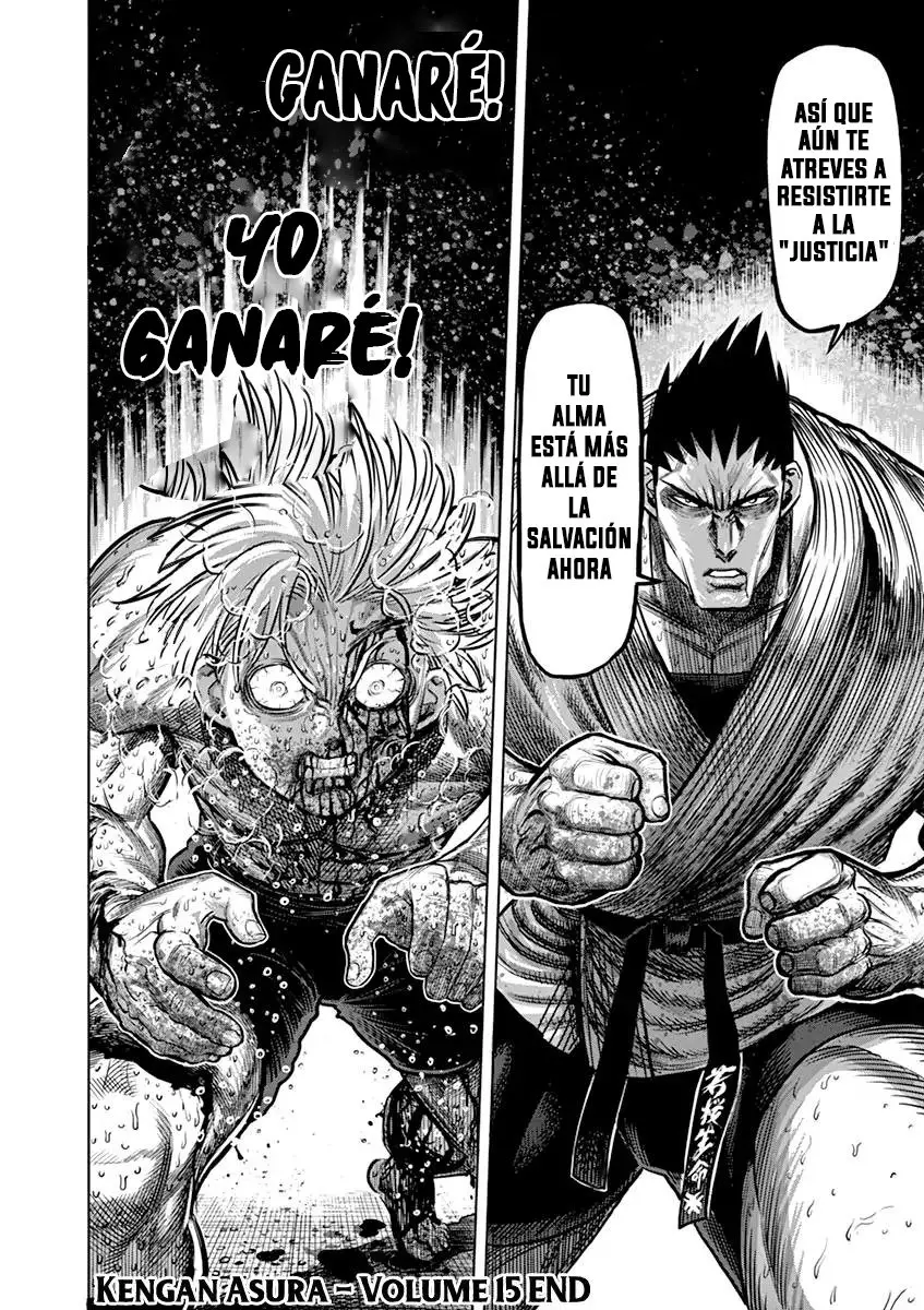 Kengan Asura capítulo 125 página 17