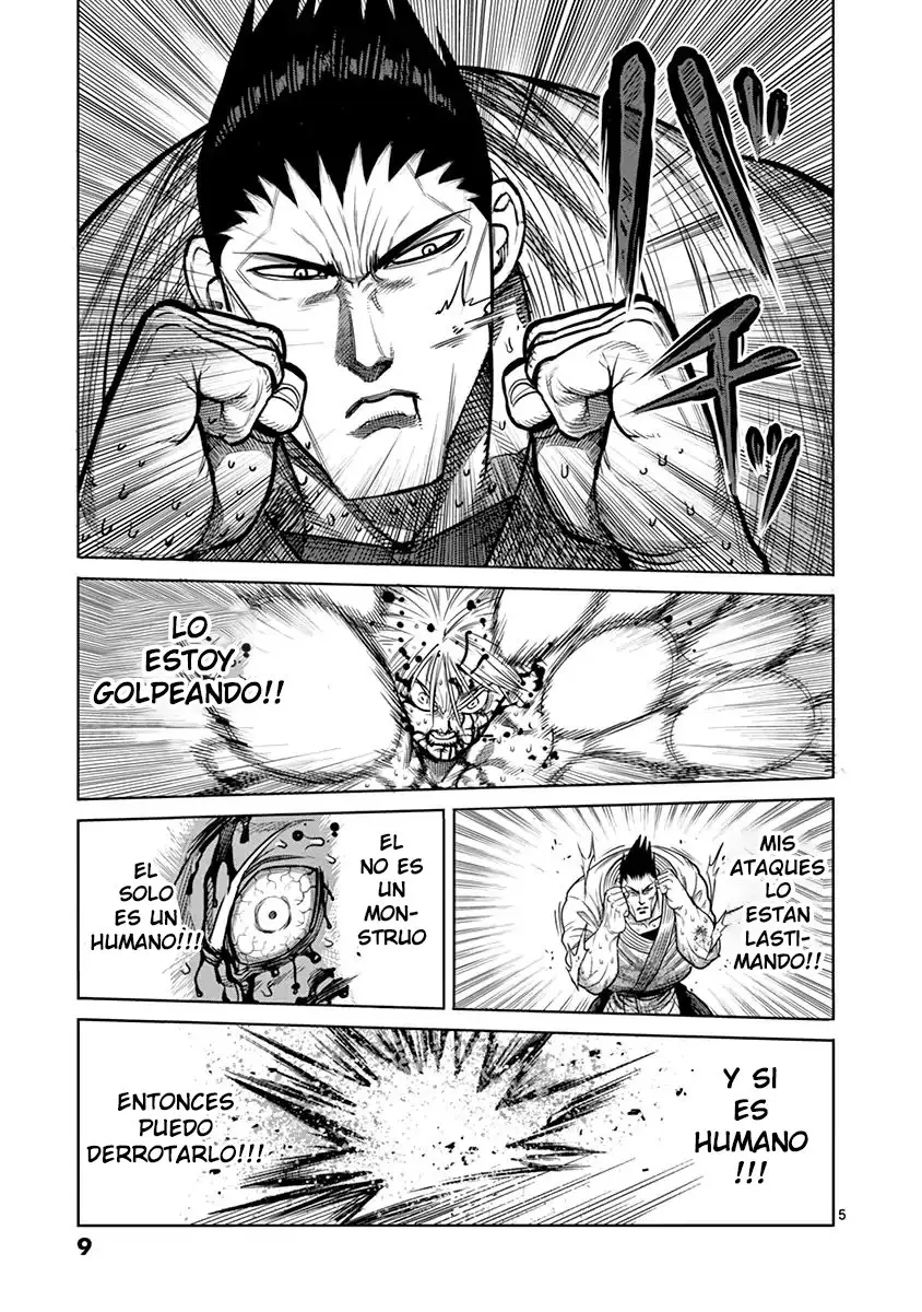 Kengan Asura capítulo 126 página 7