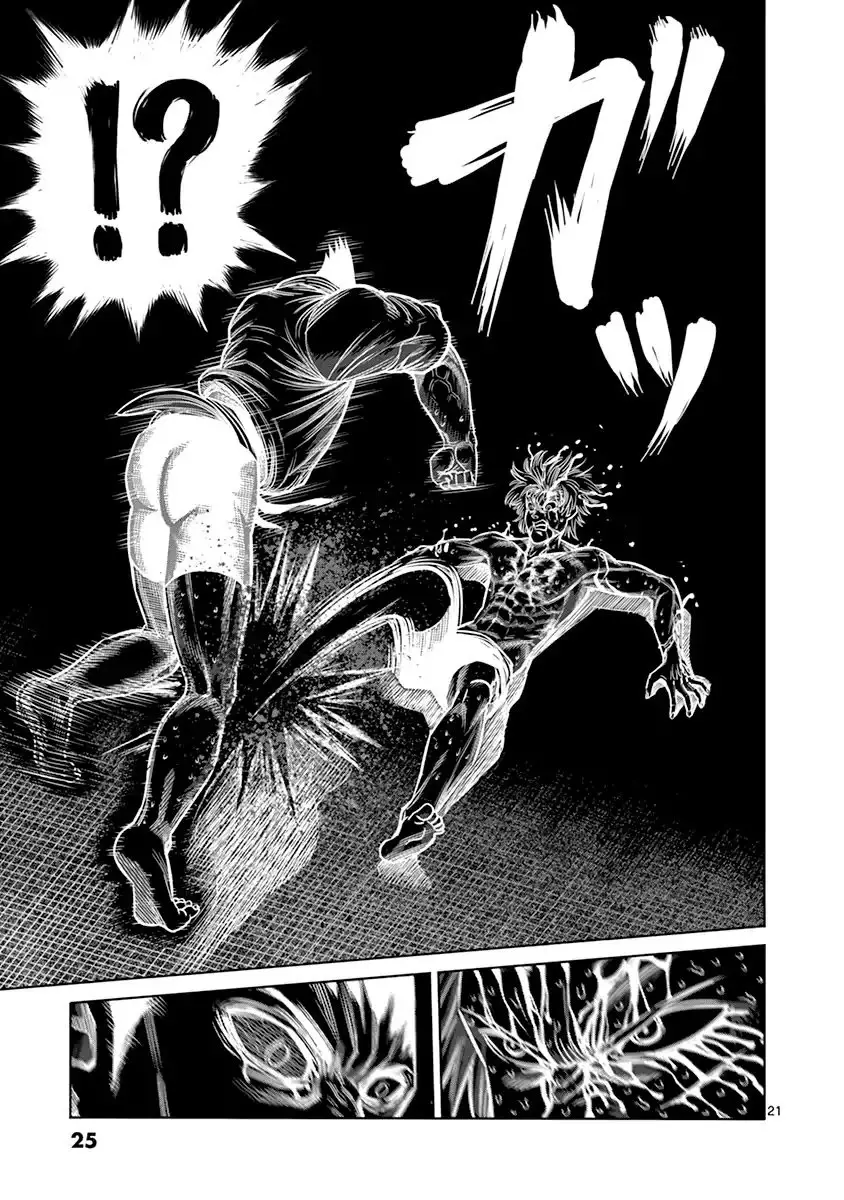 Kengan Asura capítulo 126 página 23