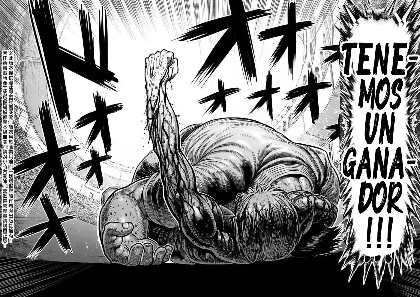Kengan Asura capítulo 126 página 32