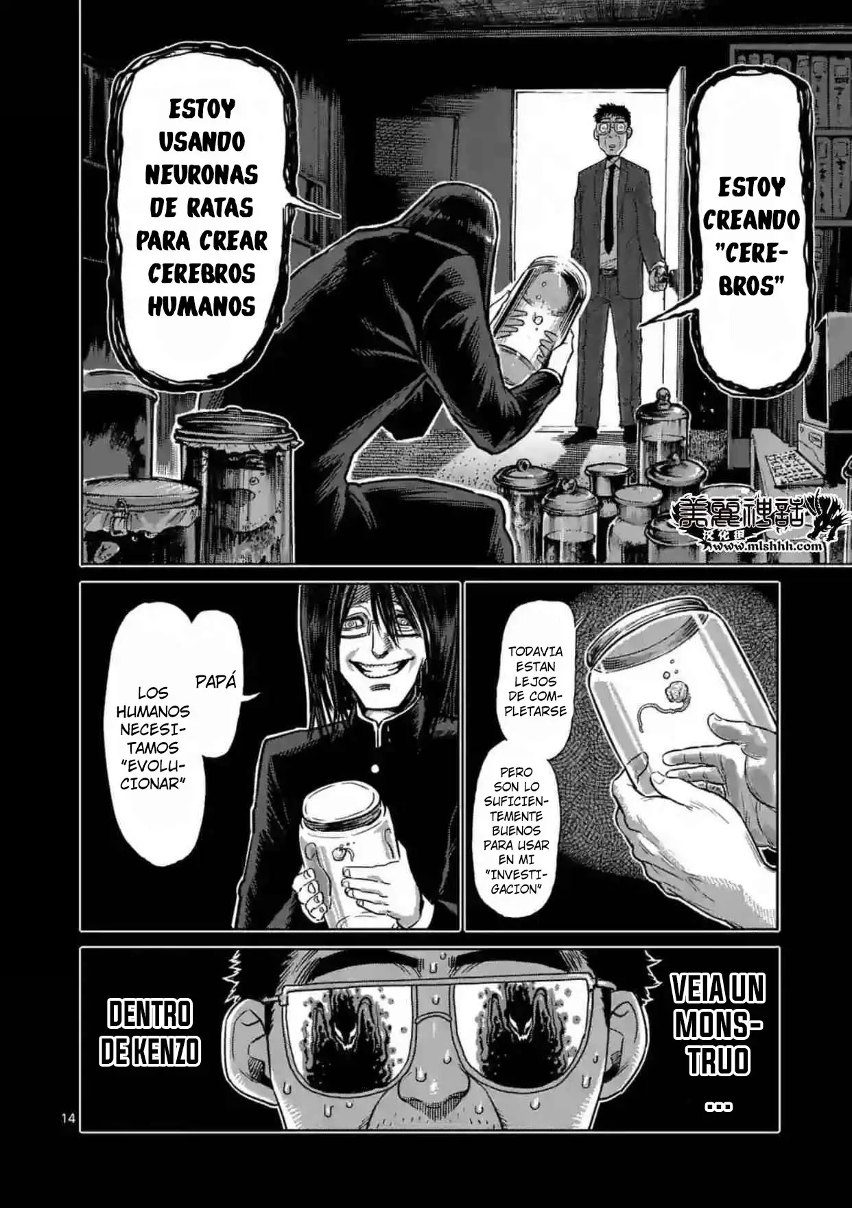 Kengan Asura capítulo 128 página 15