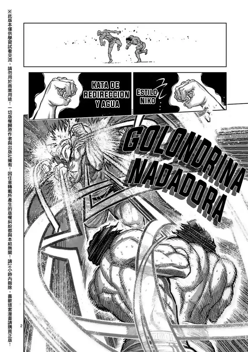 Kengan Asura capítulo 130 página 3