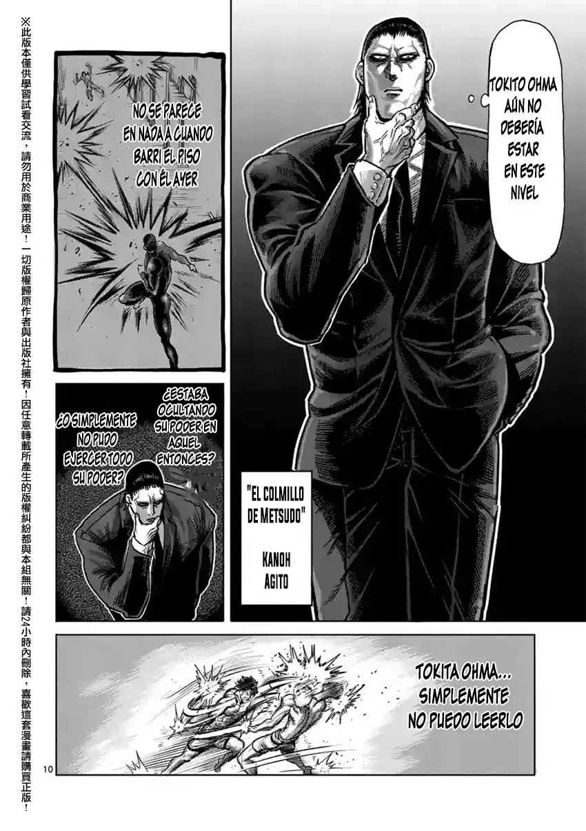 Kengan Asura capítulo 130 página 11