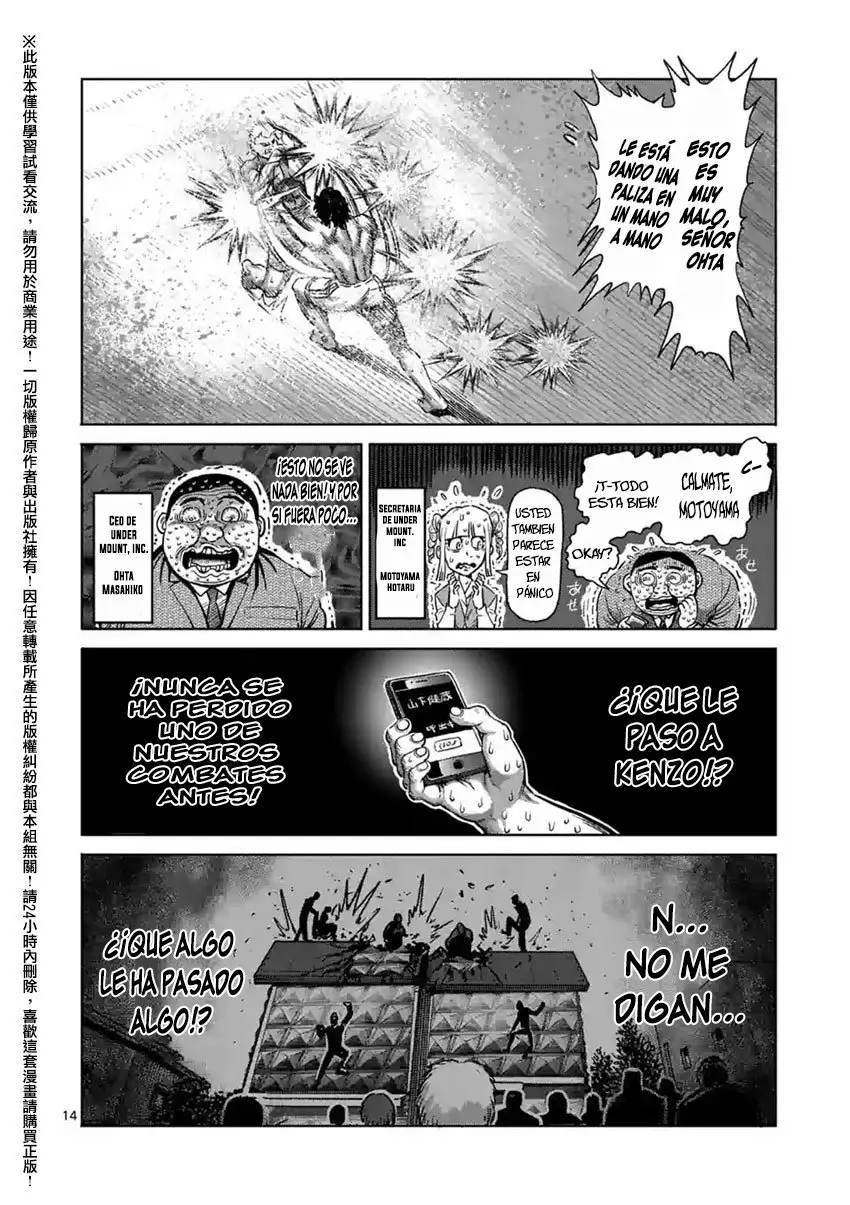 Kengan Asura capítulo 130 página 15